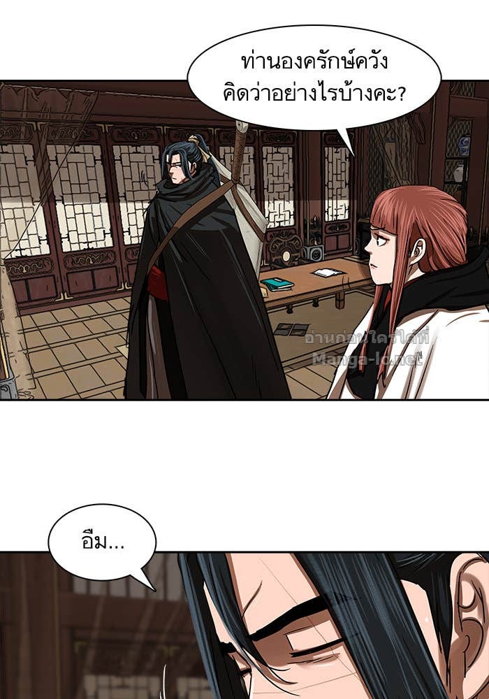 Doujin-Lc- อ่าน โดจิน มังฮวา เกาหลี ญี่ปุ่น จีน แปลไทย องครักษ์แห่งอัครสกุลจาง ตอนที่ 1 2 3 4 5 6 7 8 9 10 11 12 13 14 ฟรี ไม่มีโฆษณา อ่าน โดจิน Manhwa เกาหลี ญี่ปุ่น จีน เรามีครบ คัดมาให้เน้นๆ โดจิน 18+ รับประกันความฟินโดย Doujin Lc