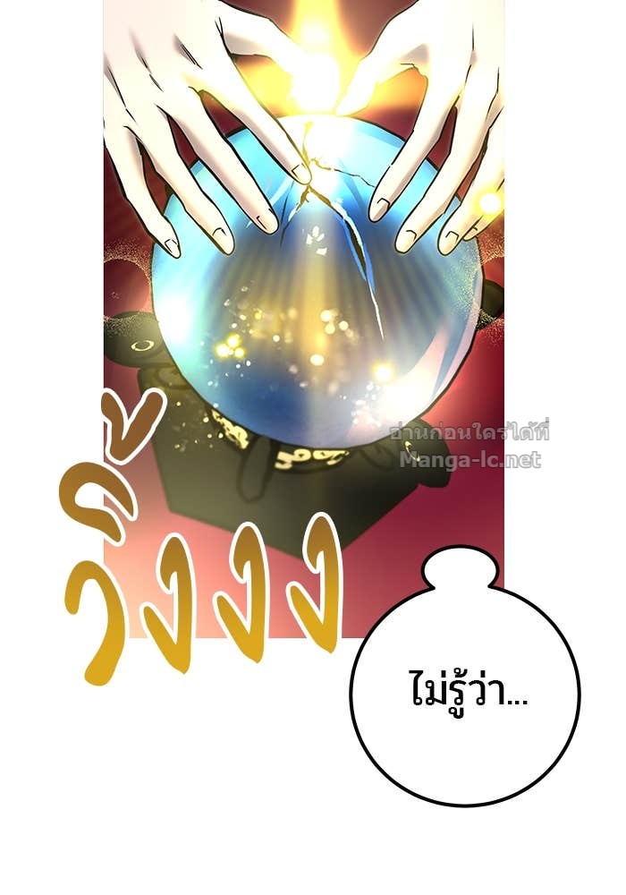Doujin-Lc- อ่าน โดจิน มังฮวา เกาหลี ญี่ปุ่น จีน แปลไทย แกร่งเกินผู้กล้า แต่ซ่าไม่ได้ ตอนที่ 1 2 3 4 5 6 7 8 9 10 11 12 13 14 ฟรี ไม่มีโฆษณา อ่าน โดจิน Manhwa เกาหลี ญี่ปุ่น จีน เรามีครบ คัดมาให้เน้นๆ โดจิน 18+ รับประกันความฟินโดย Doujin Lc