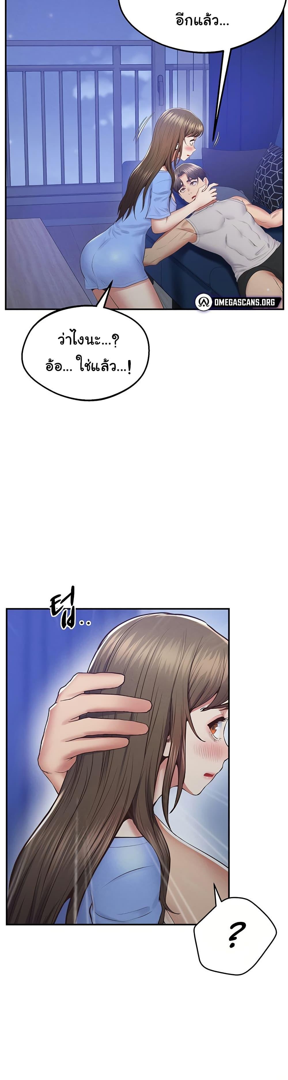 Doujin-Lc- อ่าน โดจิน มังฮวา เกาหลี ญี่ปุ่น จีน แปลไทย Absolute Smartwatch ตอนที่ 1 2 3 4 5 6 7 8 9 10 11 12 13 14 ฟรี ไม่มีโฆษณา อ่าน โดจิน Manhwa เกาหลี ญี่ปุ่น จีน เรามีครบ คัดมาให้เน้นๆ โดจิน 18+ รับประกันความฟินโดย  Doujin Lc