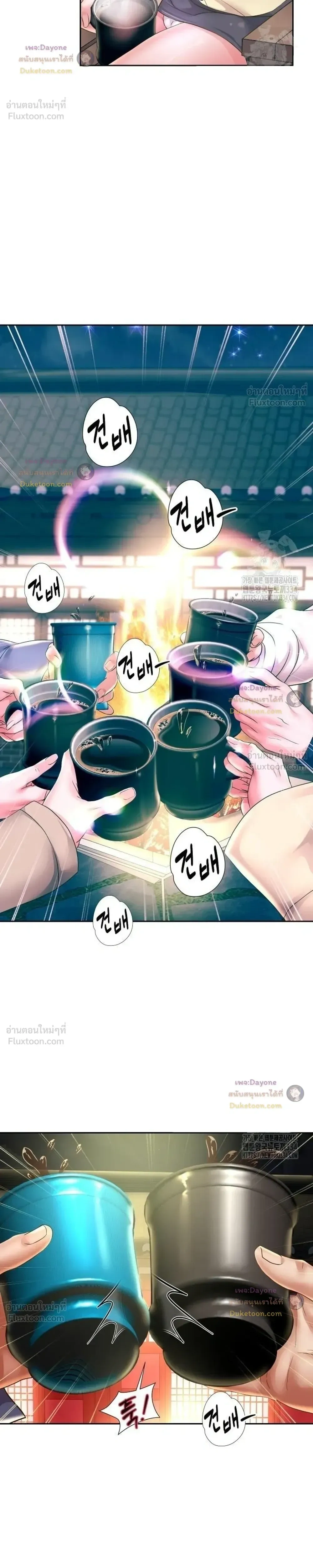Doujin-Lc- อ่าน โดจิน มังฮวา เกาหลี ญี่ปุ่น จีน แปลไทย Reborn with a big dick! ขอเกิดใหม่ให้เจ้าโลกใหญ่ทีเถอะครับ! ตอนที่ 1 2 3 4 5 6 7 8 9 10 11 12 13 14 ฟรี ไม่มีโฆษณา อ่าน โดจิน Manhwa เกาหลี ญี่ปุ่น จีน เรามีครบ คัดมาให้เน้นๆ โดจิน 18+ รับประกันความฟินโดย  Doujin Lc