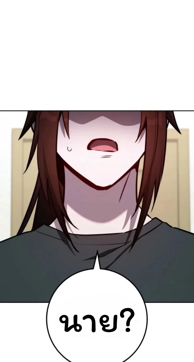 The Top Ranker_s Aspiring Writer Life Manual ท_อปแรงค_ฮ_นเตอร_อยากจะเป_นน_กเข_ยน ตอนที่ ตอนที่ 12 รูปที่ 31