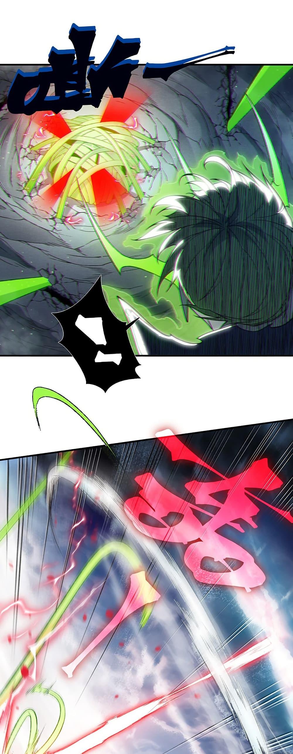 Manga-lc-com อ่านมังงะ อ่านการ์ตูน ออนไลน์ ฟรี Demonic Evolution ตอนที่ 1 2 3 4 5 6 7 8 9 10 11 12 13 14 ฟรี ไม่มีโฆษณา Manga-lc - อ่าน มังงะ อ่าน การ์ตูน ออนไลน์ อ่านมังงะ ฟรี