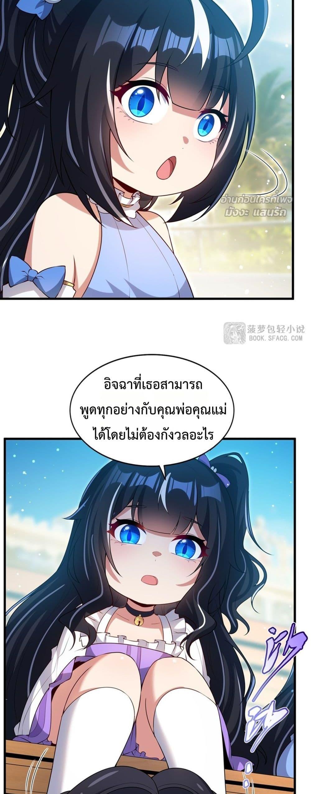 Manga-lc-com อ่านมังงะ อ่านการ์ตูน ออนไลน์ ฟรี MalevolentDrag ตอนที่ 1 2 3 4 5 6 7 8 9 10 11 12 13 14 ฟรี ไม่มีโฆษณา Manga-lc - อ่าน มังงะ อ่าน การ์ตูน ออนไลน์ อ่านมังงะ ฟรี
