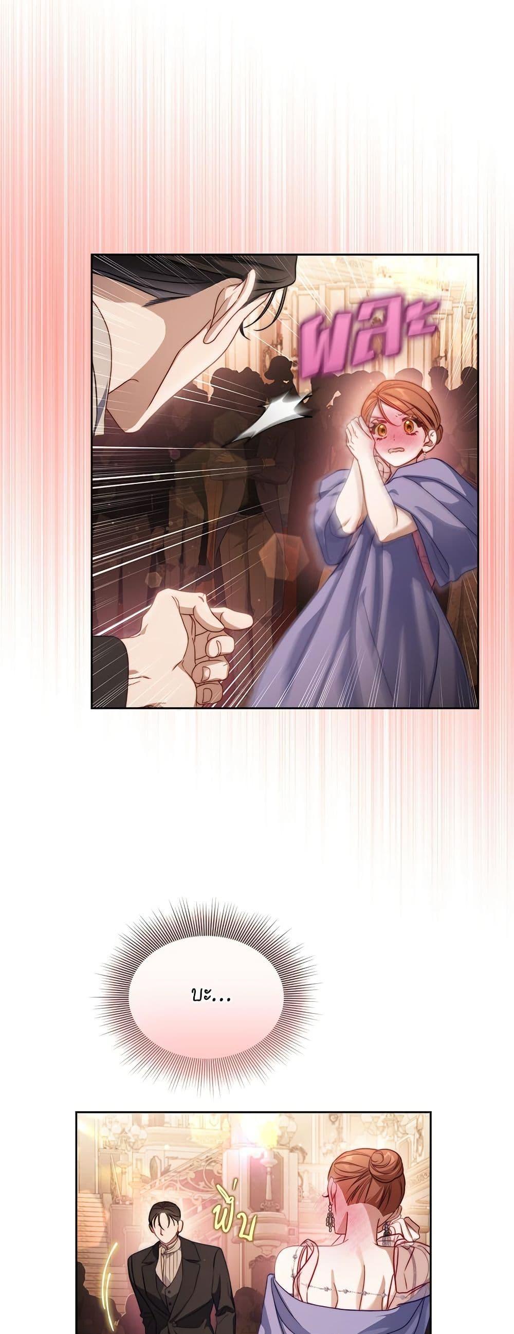 Manga-lc-com อ่านมังงะ อ่านการ์ตูน ออนไลน์ ฟรี Lucia ตอนที่ 1 2 3 4 5 6 7 8 9 10 11 12 13 14 ฟรี ไม่มีโฆษณา Manga-lc - อ่าน มังงะ อ่าน การ์ตูน ออนไลน์ อ่านมังงะ ฟรี