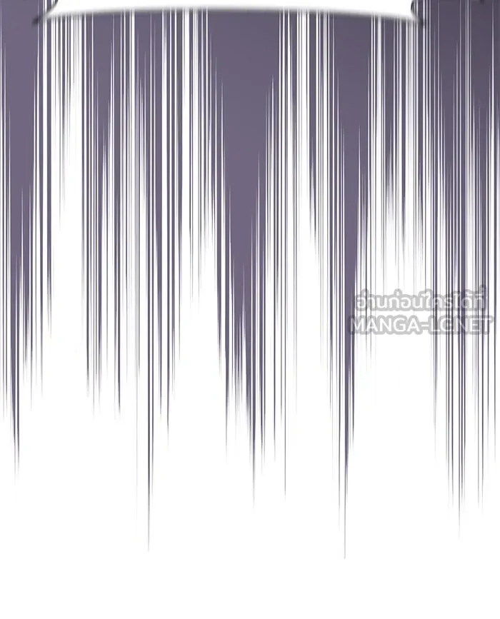 อะคาเดมีนี้เห็นทีจะเจ๊ง ตอนที่ 68 รูปที่ 27