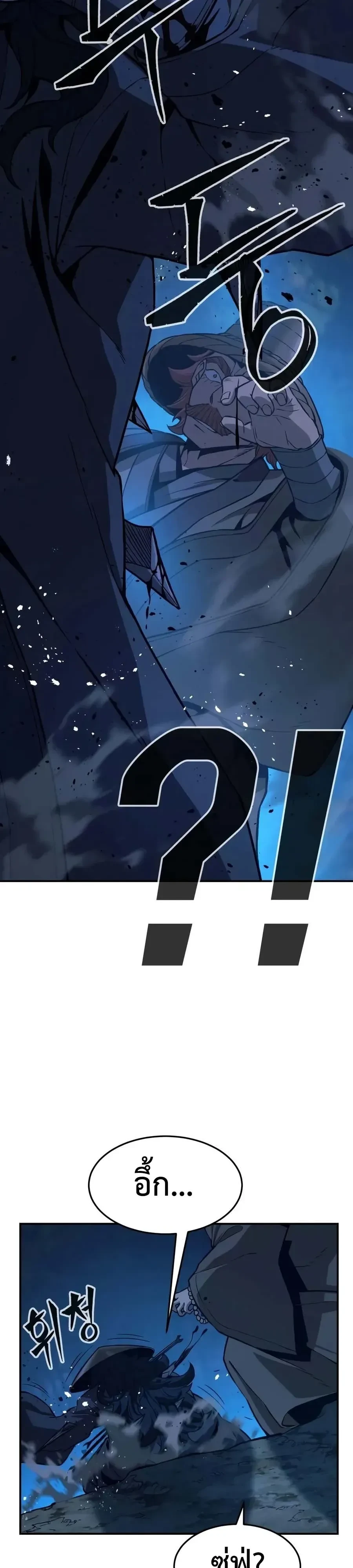 Manga-lc-com อ่านมังงะ อ่านการ์ตูน ออนไลน์ ฟรี Absolute Sword Sense เซียนสัมผัสดาบ ตอนที่ 1 2 3 4 5 6 7 8 9 10 11 12 13 14 ฟรี ไม่มีโฆษณา Manga-lc - อ่าน มังงะ อ่าน การ์ตูน ออนไลน์ อ่านมังงะ ฟรี