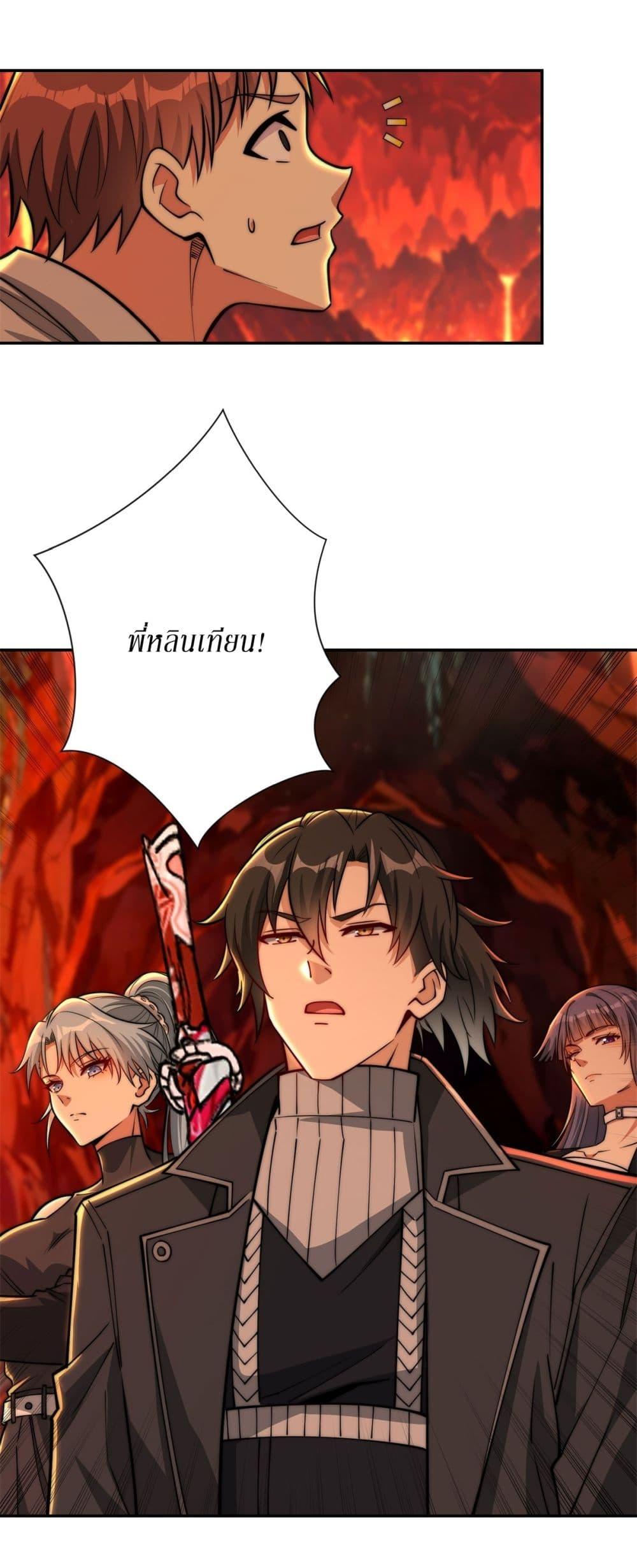 Manga-lc-com อ่านมังงะ อ่านการ์ตูน ออนไลน์ ฟรี After Being Reincarnated, I Will Reach the Top With My Divergent Cheats ตอนที่ 1 2 3 4 5 6 7 8 9 10 11 12 13 14 ฟรี ไม่มีโฆษณา Manga-lc - อ่าน มังงะ อ่าน การ์ตูน ออนไลน์ อ่านมังงะ ฟรี