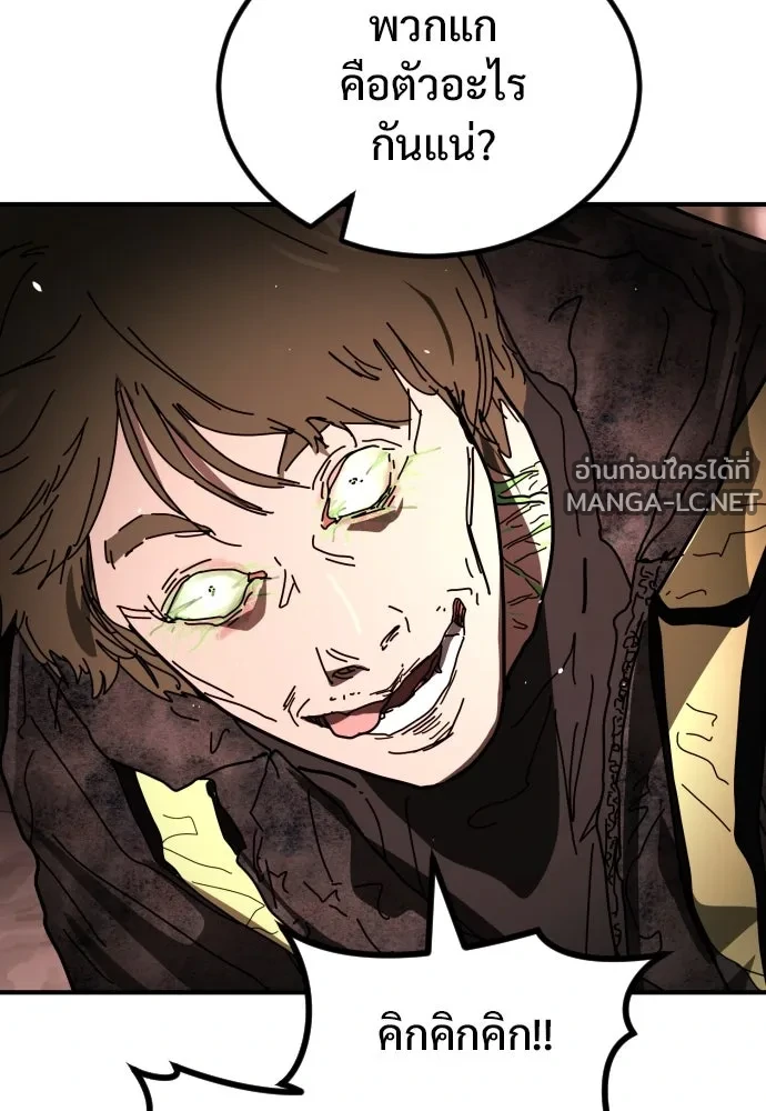 Manga-lc-com อ่านมังงะ อ่านการ์ตูน ออนไลน์ ฟรี วันดีคืนดี โซลก็ ตอนที่ 1 2 3 4 5 6 7 8 9 10 11 12 13 14 ฟรี ไม่มีโฆษณา Manga-lc - อ่าน มังงะ อ่าน การ์ตูน ออนไลน์ อ่านมังงะ ฟรี