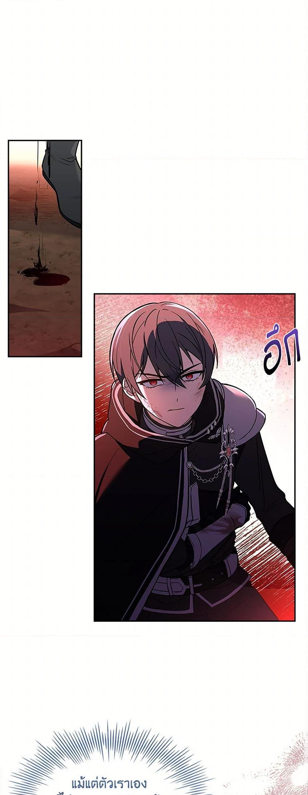 Manga-lc-com อ่านมังงะ อ่านการ์ตูน ออนไลน์ ฟรี Happy Sea World ตอนที่ 1 2 3 4 5 6 7 8 9 10 11 12 13 14 ฟรี ไม่มีโฆษณา Manga-lc - อ่าน มังงะ อ่าน การ์ตูน ออนไลน์ อ่านมังงะ ฟรี