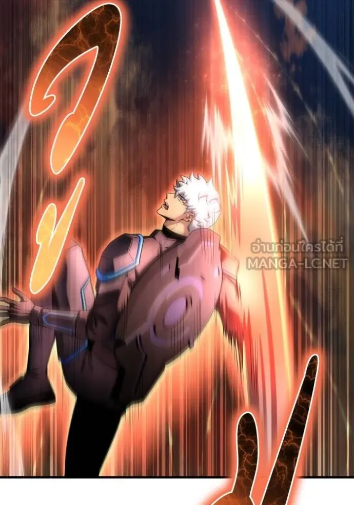 เกมของยอดมนุษย์ ตอนที่ 144 รูปที่ 79