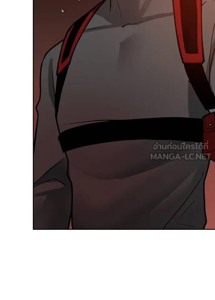 เป้าหมายครั้งที่ 2 ตอนที่ 12 รูปที่ 69