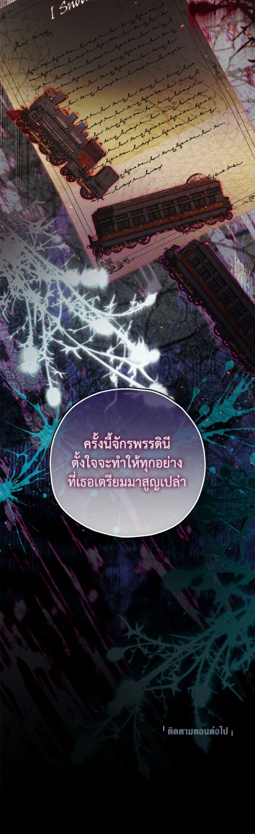 Manga-lc-com อ่านมังงะ อ่านการ์ตูน ออนไลน์ ฟรี The Adopted Daughter-in-law Wants To Leave ตอนที่ 1 2 3 4 5 6 7 8 9 10 11 12 13 14 ฟรี ไม่มีโฆษณา Manga-lc - อ่าน มังงะ อ่าน การ์ตูน ออนไลน์ อ่านมังงะ ฟรี