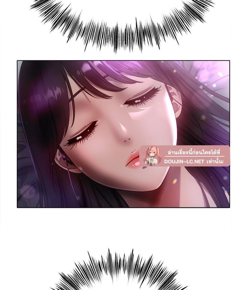 Doujin-Lc- อ่าน โดจิน มังฮวา เกาหลี ญี่ปุ่น จีน แปลไทย Do You Like to Exerc ตอนที่ 1 2 3 4 5 6 7 8 9 10 11 12 13 14 ฟรี ไม่มีโฆษณา อ่าน โดจิน Manhwa เกาหลี ญี่ปุ่น จีน เรามีครบ คัดมาให้เน้นๆ โดจิน 18+ รับประกันความฟินโดย  Doujin Lc