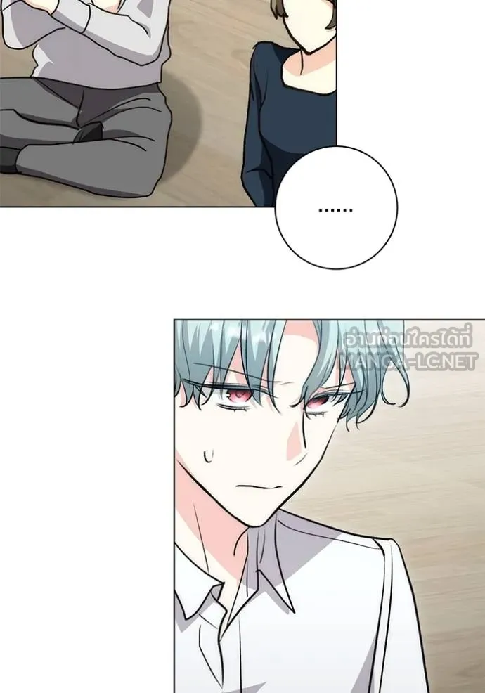 ออร่าดาราอัจฉริยะ ตอนที่ 27 รูปที่ 66