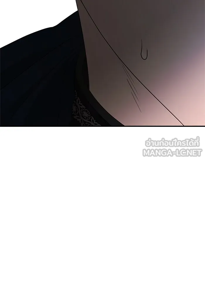 ครอบครัวสามีเห็นทีจะคลั่งรัก ตอนที่ 115 รูปที่ 12