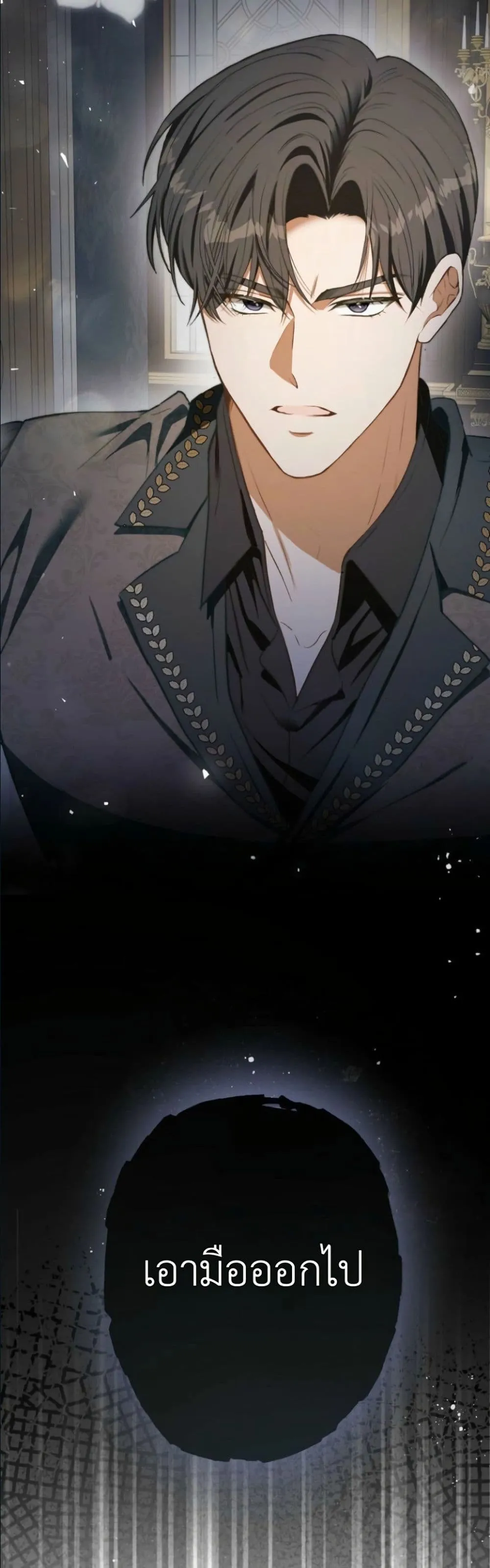 Manga-lc-com อ่านมังงะ อ่านการ์ตูน ออนไลน์ ฟรี This Is What Revenge Looks Like ตอนที่ 1 2 3 4 5 6 7 8 9 10 11 12 13 14 ฟรี ไม่มีโฆษณา Manga-lc - อ่าน มังงะ อ่าน การ์ตูน ออนไลน์ อ่านมังงะ ฟรี