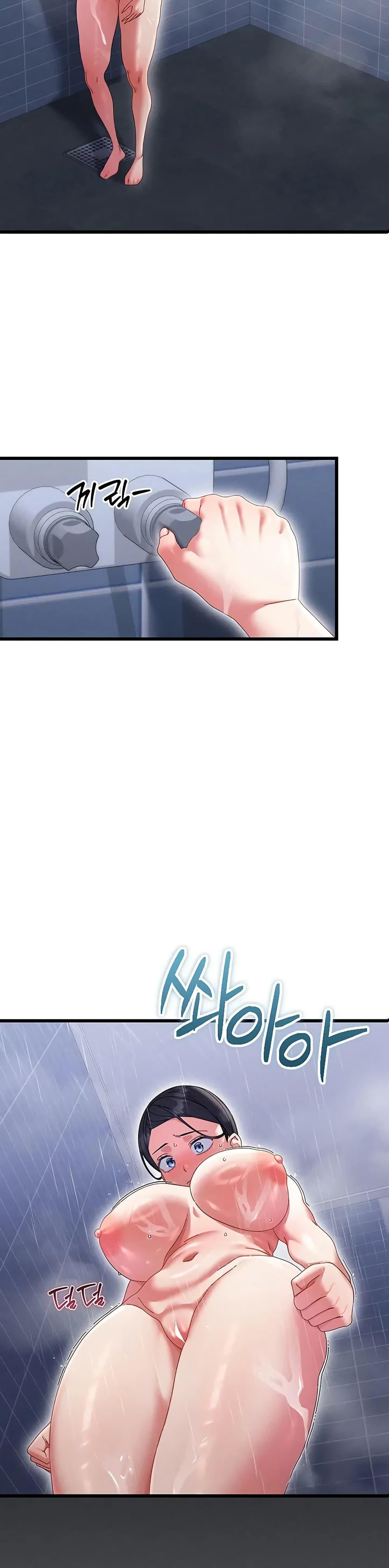 Doujin-Lc- อ่าน โดจิน มังฮวา เกาหลี ญี่ปุ่น จีน แปลไทย New City Massage ตอนที่ 1 2 3 4 5 6 7 8 9 10 11 12 13 14 ฟรี ไม่มีโฆษณา อ่าน โดจิน Manhwa เกาหลี ญี่ปุ่น จีน เรามีครบ คัดมาให้เน้นๆ โดจิน 18+ รับประกันความฟินโดย  Doujin Lc
