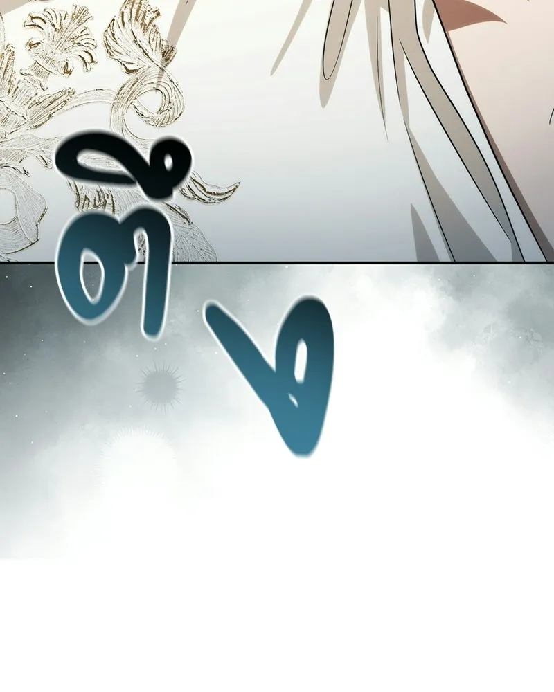 ดัชเชสเชลย ตอนที่ 57 รูปที่ 109