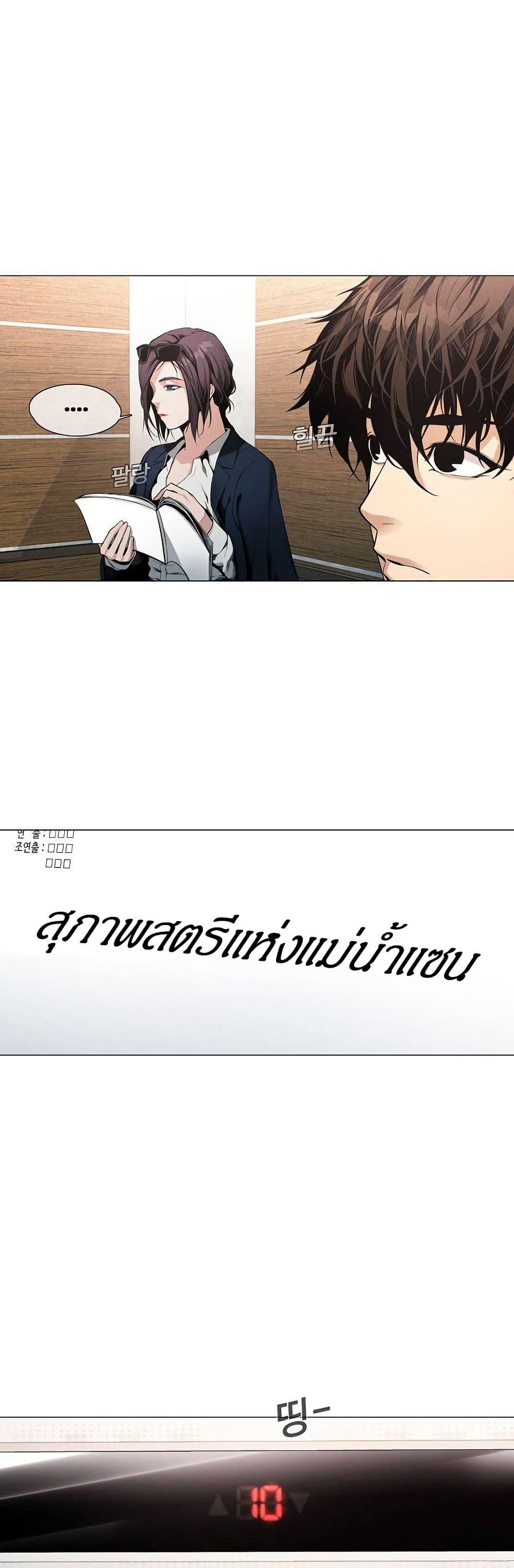 Manga-lc-com อ่านมังงะ อ่านการ์ตูน ออนไลน์ ฟรี Movies Are Real ตอนที่ 1 2 3 4 5 6 7 8 9 10 11 12 13 14 ฟรี ไม่มีโฆษณา Manga-lc - อ่าน มังงะ อ่าน การ์ตูน ออนไลน์ อ่านมังงะ ฟรี