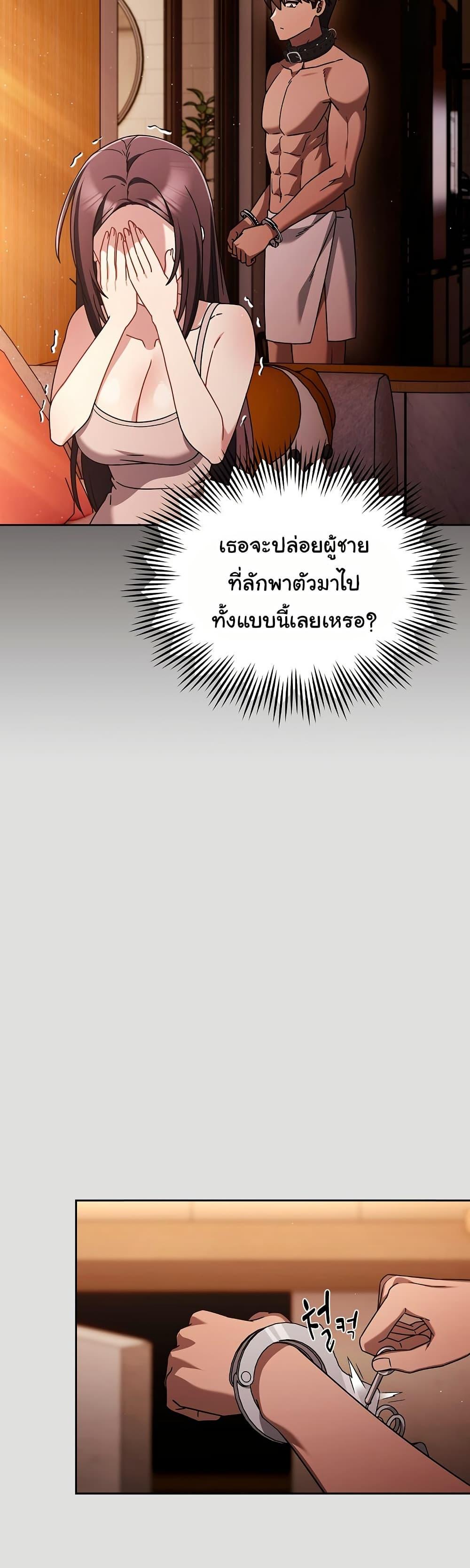 Doujin-Lc- อ่าน โดจิน มังฮวา เกาหลี ญี่ปุ่น จีน แปลไทย A Lucky Day ตอนที่ 1 2 3 4 5 6 7 8 9 10 11 12 13 14 ฟรี ไม่มีโฆษณา อ่าน โดจิน Manhwa เกาหลี ญี่ปุ่น จีน เรามีครบ คัดมาให้เน้นๆ โดจิน 18+ รับประกันความฟินโดย  Doujin Lc