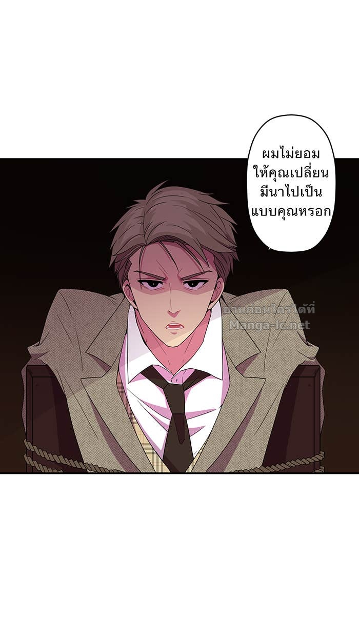 Doujin-Lc- อ่าน โดจิน มังฮวา เกาหลี ญี่ปุ่น จีน แปลไทย Take My Money รักนี้...มีเปย์ ตอนที่ 1 2 3 4 5 6 7 8 9 10 11 12 13 14 ฟรี ไม่มีโฆษณา อ่าน โดจิน Manhwa เกาหลี ญี่ปุ่น จีน เรามีครบ คัดมาให้เน้นๆ โดจิน 18+ รับประกันความฟินโดย Doujin Lc