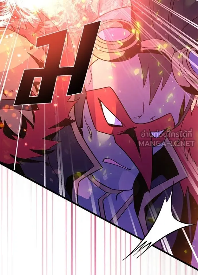 Villain to kill ตอนที่ 184 รูปที่ 113