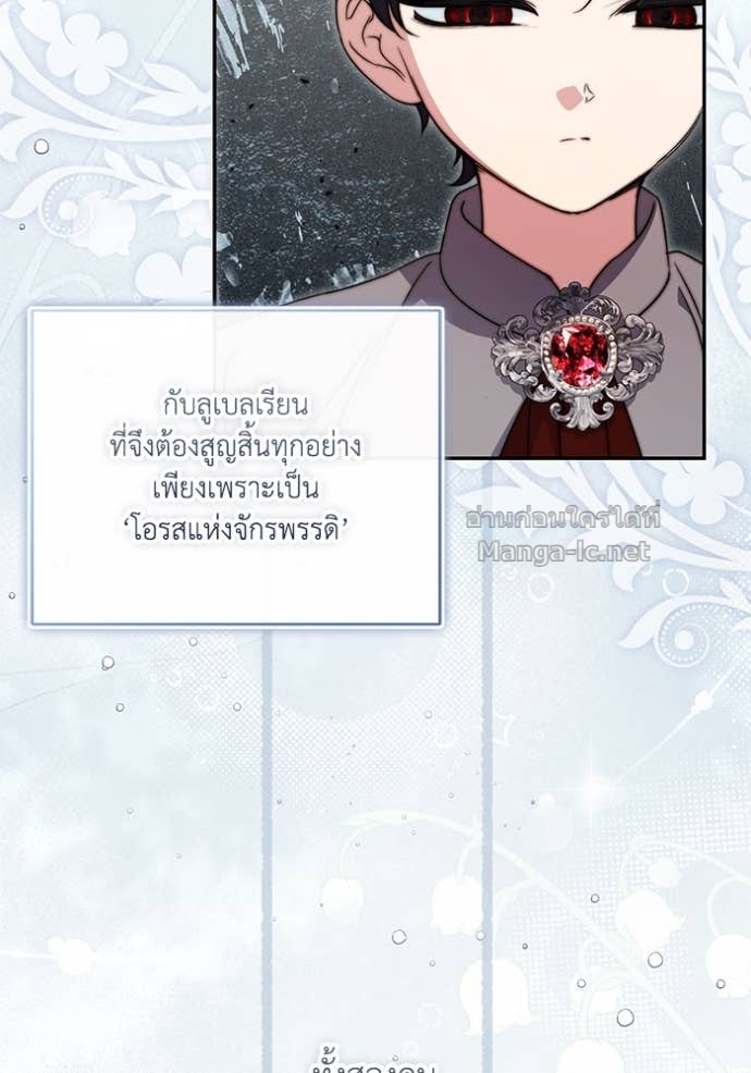 Doujin-Lc- อ่าน โดจิน มังฮวา เกาหลี ญี่ปุ่น จีน แปลไทย คิดว่าการบิดเบือนต้นฉบับ มันทำได้ง่าย ๆ หรือไง ตอนที่ 1 2 3 4 5 6 7 8 9 10 11 12 13 14 ฟรี ไม่มีโฆษณา อ่าน โดจิน Manhwa เกาหลี ญี่ปุ่น จีน เรามีครบ คัดมาให้เน้นๆ โดจิน 18+ รับประกันความฟินโดย Doujin Lc