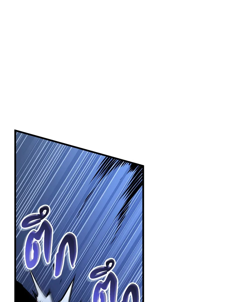 Omniscient Reader อ่านชะตาวันสิ้นโลก ตอนที่ 25 เหล่าผู้เผชิญหน้ากับเทพเจ้า (7 รูปที่ 106