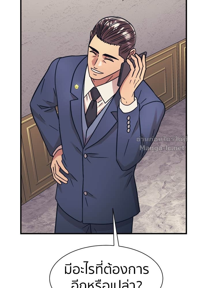 Doujin-Lc- อ่าน โดจิน มังฮวา เกาหลี ญี่ปุ่น จีน แปลไทย โคตรแกร่ง ตอนที่ 1 2 3 4 5 6 7 8 9 10 11 12 13 14 ฟรี ไม่มีโฆษณา อ่าน โดจิน Manhwa เกาหลี ญี่ปุ่น จีน เรามีครบ คัดมาให้เน้นๆ โดจิน 18+ รับประกันความฟินโดย Doujin Lc