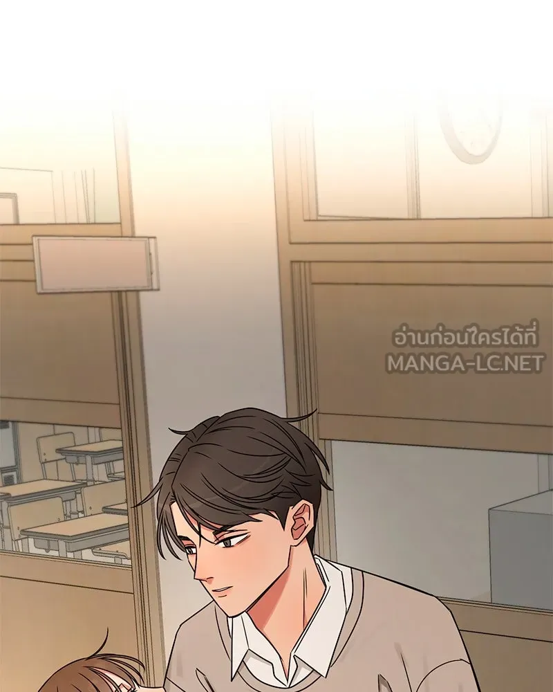 Level One Dreamersbrผู้ชนะรักนี้ต้องเป็น ตอนที่ 5 รูปที่ 39