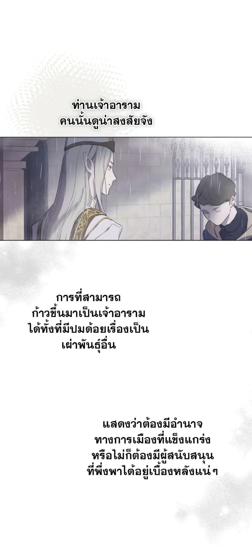Manga-lc-com อ่านมังงะ อ่านการ์ตูน ออนไลน์ ฟรี The Forgotten Field ตอนที่ 1 2 3 4 5 6 7 8 9 10 11 12 13 14 ฟรี ไม่มีโฆษณา Manga-lc - อ่าน มังงะ อ่าน การ์ตูน ออนไลน์ อ่านมังงะ ฟรี