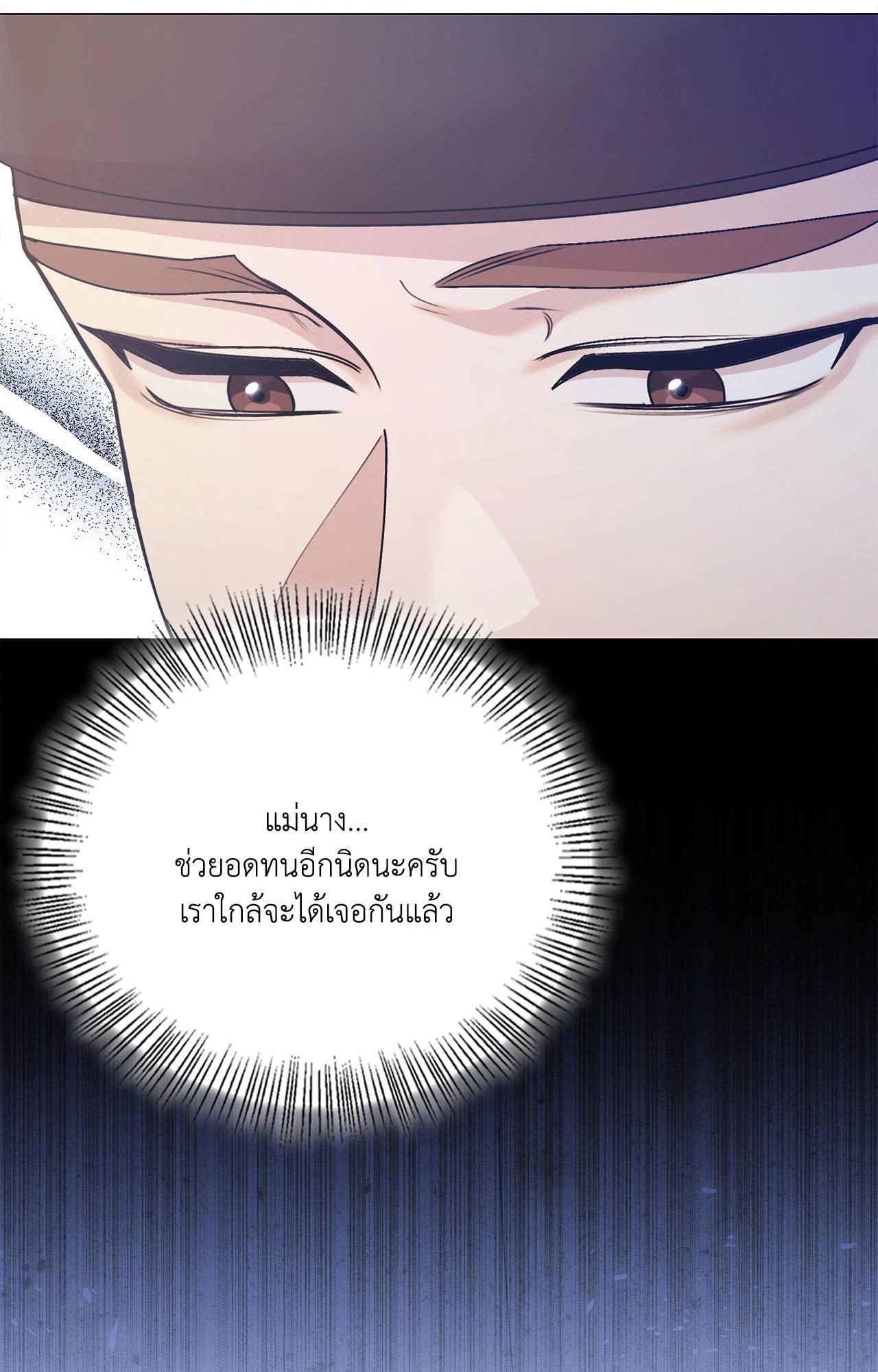 Doujin-Lc- อ่าน โดจิน มังฮวา เกาหลี ญี่ปุ่น จีน แปลไทย ดวงร้าย-ชะตารัก ตอนที่ 1 2 3 4 5 6 7 8 9 10 11 12 13 14 ฟรี ไม่มีโฆษณา อ่าน โดจิน Manhwa เกาหลี ญี่ปุ่น จีน เรามีครบ คัดมาให้เน้นๆ โดจิน 18+ รับประกันความฟินโดย  Doujin Lc