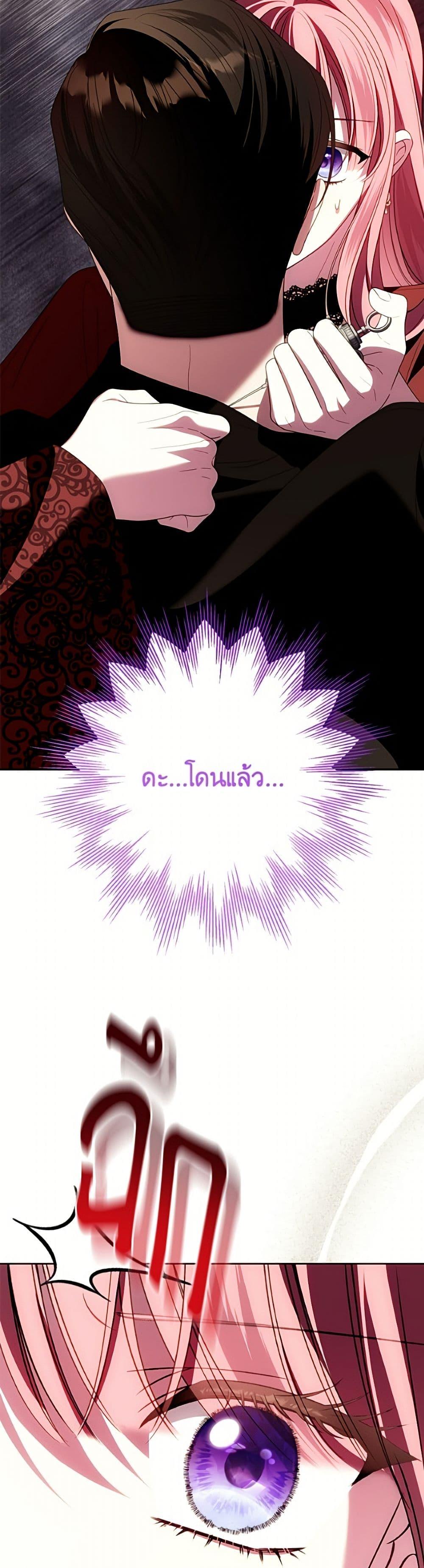 Manga-lc-com อ่านมังงะ อ่านการ์ตูน ออนไลน์ ฟรี I Met the Male Lead in Prison ตอนที่ 1 2 3 4 5 6 7 8 9 10 11 12 13 14 ฟรี ไม่มีโฆษณา Manga-lc - อ่าน มังงะ อ่าน การ์ตูน ออนไลน์ อ่านมังงะ ฟรี