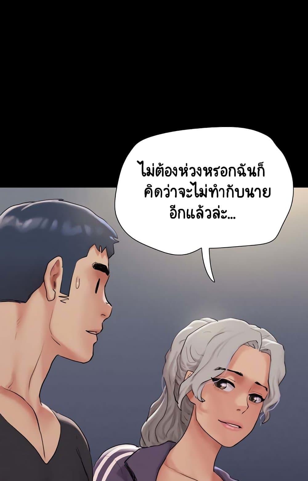 Doujin-Lc- อ่าน โดจิน มังฮวา เกาหลี ญี่ปุ่น จีน แปลไทย Soeun ตอนที่ 1 2 3 4 5 6 7 8 9 10 11 12 13 14 ฟรี ไม่มีโฆษณา อ่าน โดจิน Manhwa เกาหลี ญี่ปุ่น จีน เรามีครบ คัดมาให้เน้นๆ โดจิน 18+ รับประกันความฟินโดย  Doujin Lc