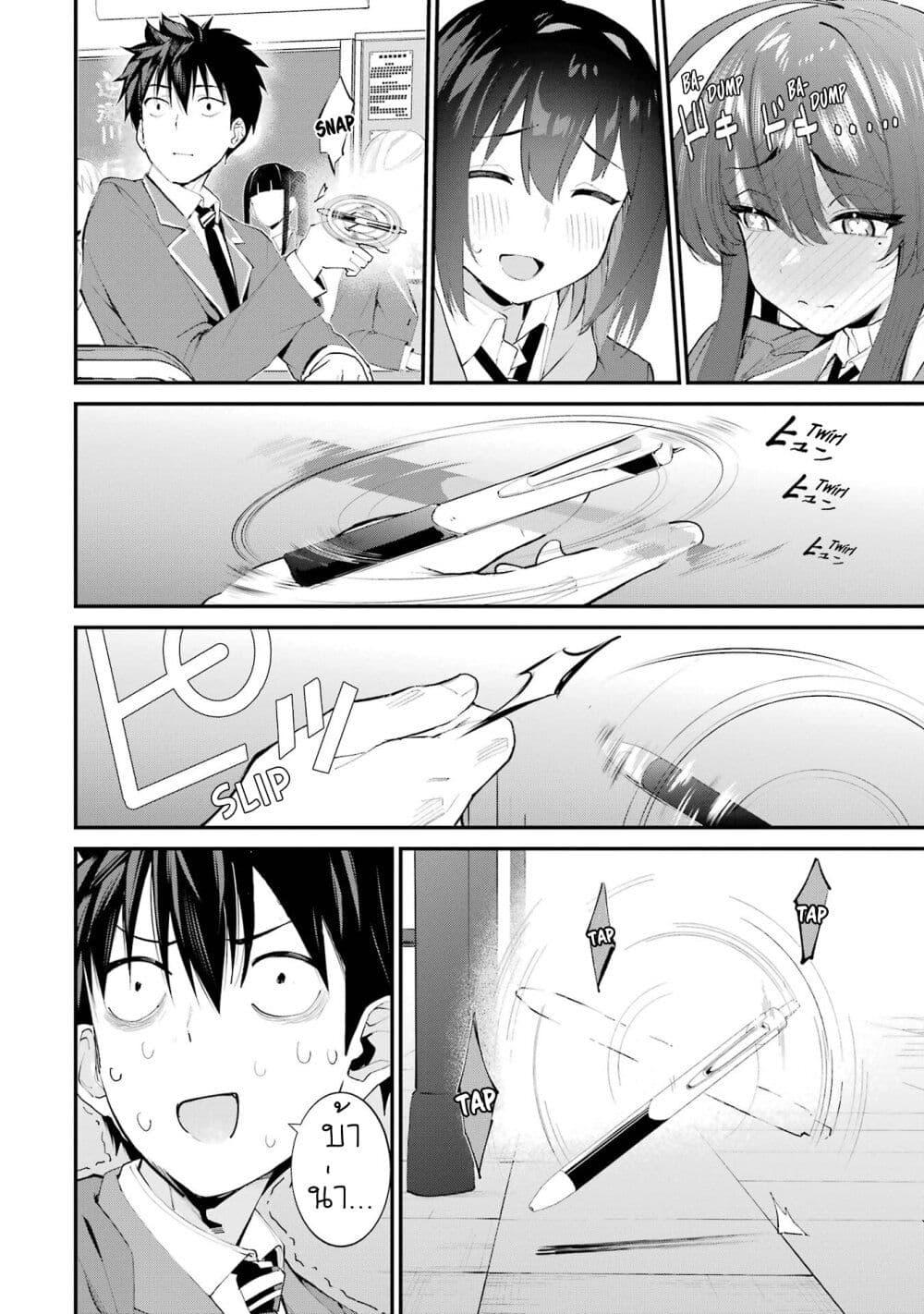 Manga-lc-com อ่านมังงะ อ่านการ์ตูน ออนไลน์ ฟรี Urakata de Support Shiteta Geinou Ikka wo Tsuihousareta Boku wa, Futsuu no Seishun wo Ouka Shitai ตอนที่ 1 2 3 4 5 6 7 8 9 10 11 12 13 14 ฟรี ไม่มีโฆษณา Manga-lc - อ่าน มังงะ อ่าน การ์ตูน ออนไลน์ อ่านมังงะ ฟรี