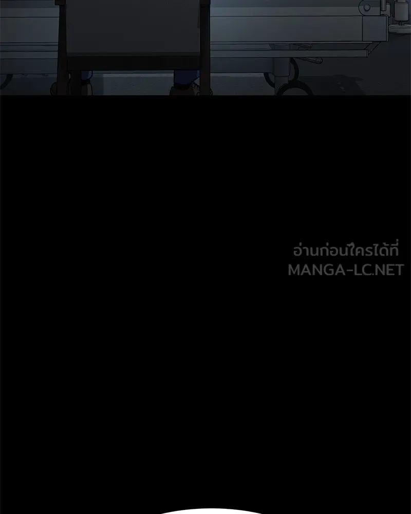 แบคXX ตอนที่ 59 รูปที่ 102