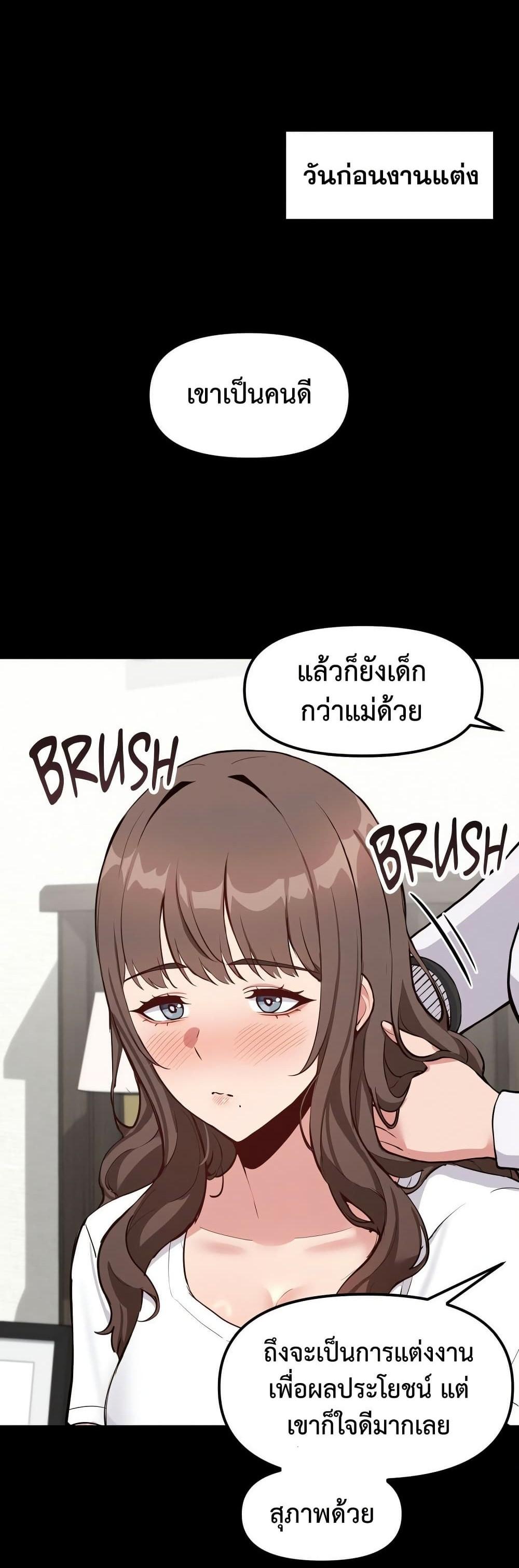 Doujin-Lc- อ่าน โดจิน มังฮวา เกาหลี ญี่ปุ่น จีน แปลไทย Daddy’s Girl ตอนที่ 1 2 3 4 5 6 7 8 9 10 11 12 13 14 ฟรี ไม่มีโฆษณา อ่าน โดจิน Manhwa เกาหลี ญี่ปุ่น จีน เรามีครบ คัดมาให้เน้นๆ โดจิน 18+ รับประกันความฟินโดย  Doujin Lc