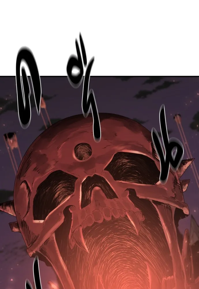 ยอดสถาปนิกผู้พิทักษ์อาณาจักร ตอนที่ 190 รูปที่ 2