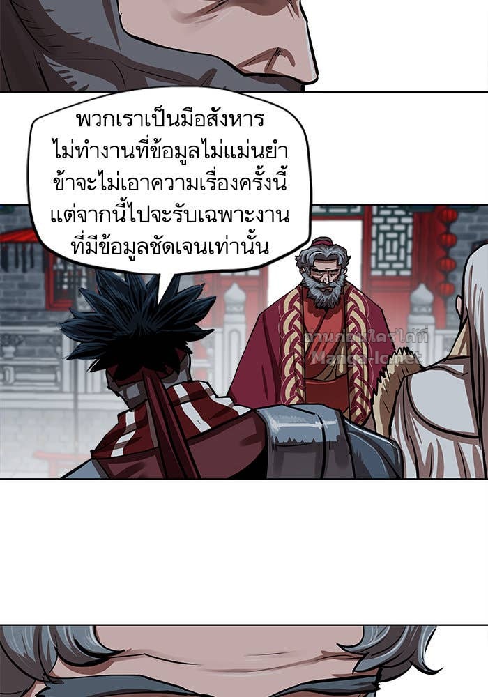Doujin-Lc- อ่าน โดจิน มังฮวา เกาหลี ญี่ปุ่น จีน แปลไทย องครักษ์แห่งอัครสกุลจาง ตอนที่ 1 2 3 4 5 6 7 8 9 10 11 12 13 14 ฟรี ไม่มีโฆษณา อ่าน โดจิน Manhwa เกาหลี ญี่ปุ่น จีน เรามีครบ คัดมาให้เน้นๆ โดจิน 18+ รับประกันความฟินโดย Doujin Lc