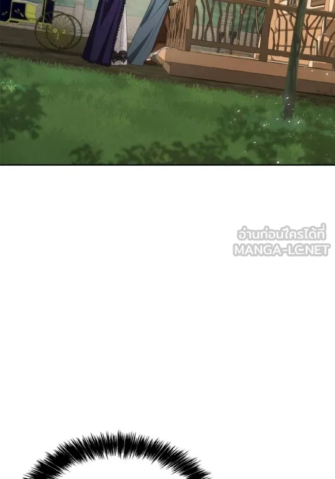 ชาตินี้น้องขอเป็นราช ตอนที่ 123 รูปที่ 57