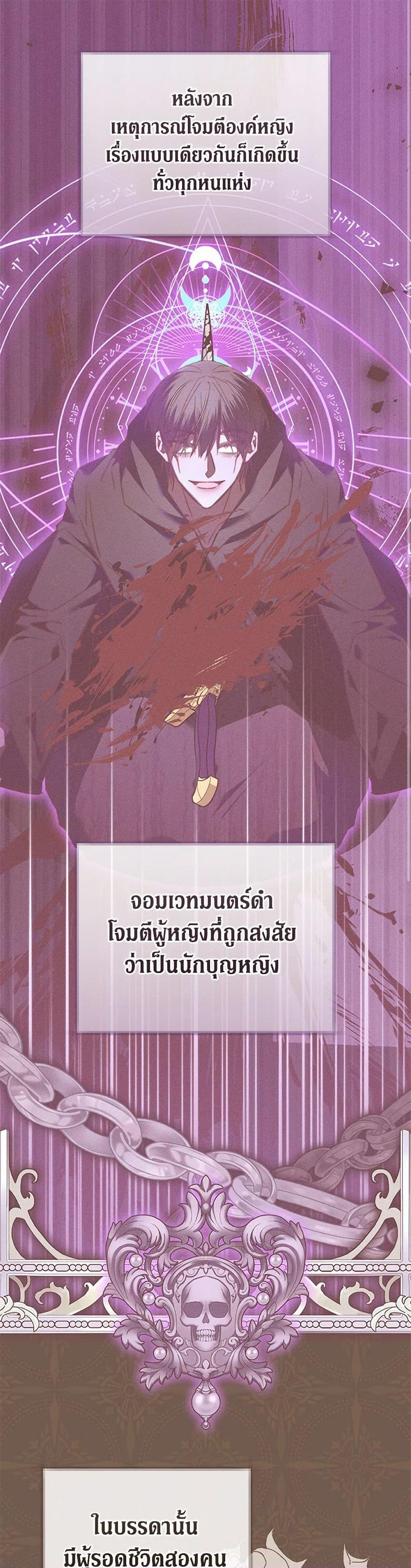 Manga-lc-com อ่านมังงะ อ่านการ์ตูน ออนไลน์ ฟรี The Guidebook for Villainesses ตอนที่ 1 2 3 4 5 6 7 8 9 10 11 12 13 14 ฟรี ไม่มีโฆษณา Manga-lc - อ่าน มังงะ อ่าน การ์ตูน ออนไลน์ อ่านมังงะ ฟรี