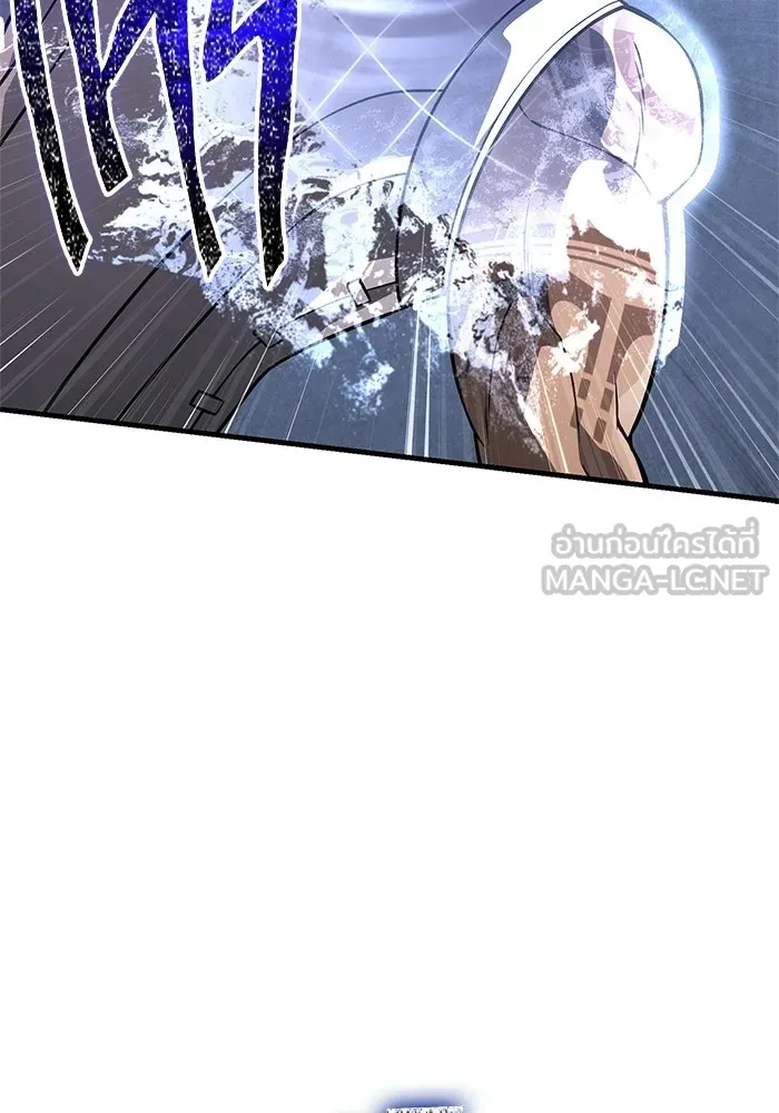 เอาชีวิตรอดในเกมฉบับคนเถื่อน ตอนที่ 126 ไทม์มิง รูปที่ 69