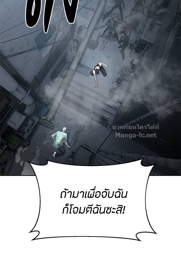 Doujin-Lc- อ่าน โดจิน มังฮวา เกาหลี ญี่ปุ่น จีน แปลไทย ข้าราชการพิเศษ ตอนที่ 1 2 3 4 5 6 7 8 9 10 11 12 13 14 ฟรี ไม่มีโฆษณา อ่าน โดจิน Manhwa เกาหลี ญี่ปุ่น จีน เรามีครบ คัดมาให้เน้นๆ โดจิน 18+ รับประกันความฟินโดย Doujin Lc