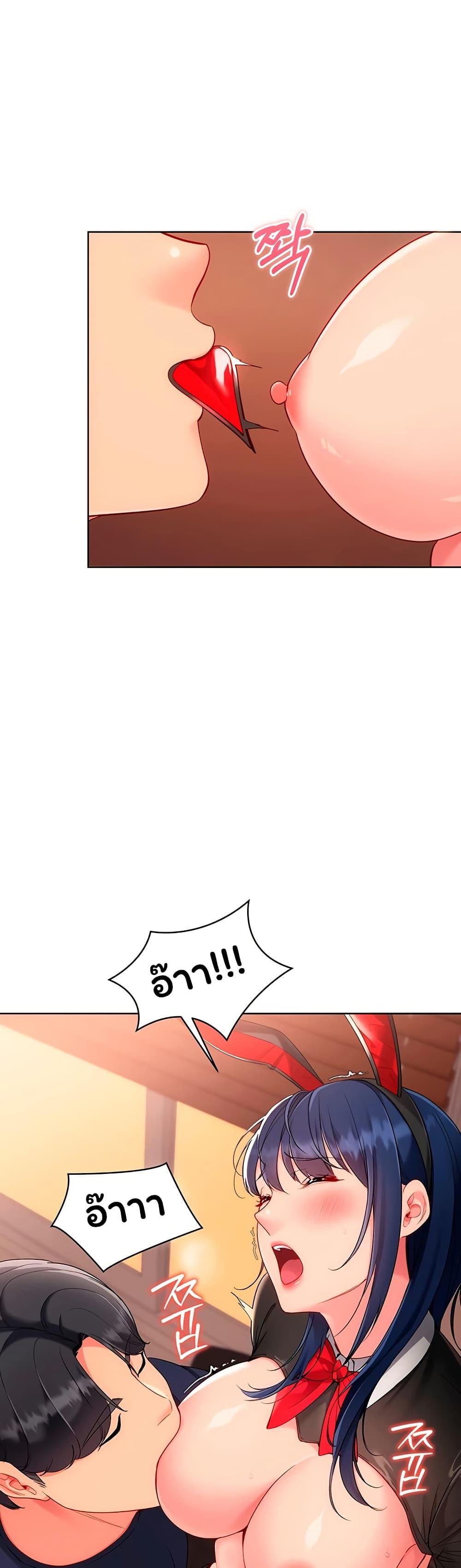 Doujin-Lc- อ่าน โดจิน มังฮวา เกาหลี ญี่ปุ่น จีน แปลไทย Set It! ตอนที่ 1 2 3 4 5 6 7 8 9 10 11 12 13 14 ฟรี ไม่มีโฆษณา อ่าน โดจิน Manhwa เกาหลี ญี่ปุ่น จีน เรามีครบ คัดมาให้เน้นๆ โดจิน 18+ รับประกันความฟินโดย  Doujin Lc