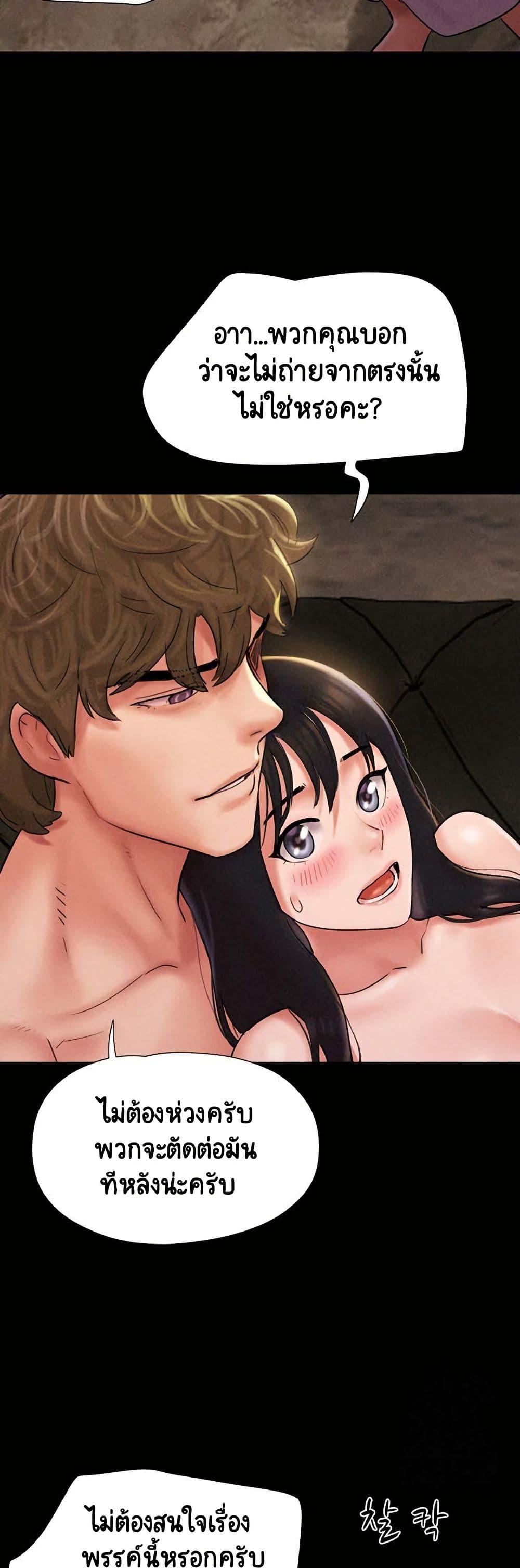 Doujin-Lc- อ่าน โดจิน มังฮวา เกาหลี ญี่ปุ่น จีน แปลไทย Soeun ตอนที่ 1 2 3 4 5 6 7 8 9 10 11 12 13 14 ฟรี ไม่มีโฆษณา อ่าน โดจิน Manhwa เกาหลี ญี่ปุ่น จีน เรามีครบ คัดมาให้เน้นๆ โดจิน 18+ รับประกันความฟินโดย  Doujin Lc