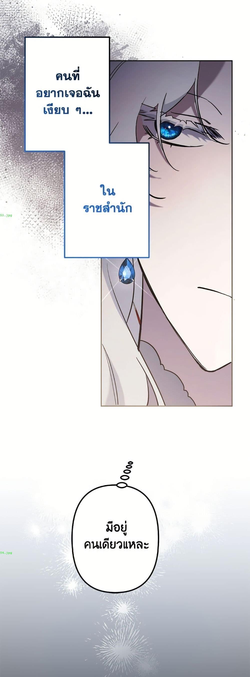 Manga-lc-com อ่านมังงะ อ่านการ์ตูน ออนไลน์ ฟรี I Need to Raise My Sister Right ตอนที่ 1 2 3 4 5 6 7 8 9 10 11 12 13 14 ฟรี ไม่มีโฆษณา Manga-lc - อ่าน มังงะ อ่าน การ์ตูน ออนไลน์ อ่านมังงะ ฟรี