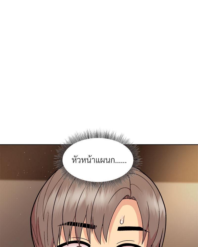 Doujin-Lc- อ่าน โดจิน มังฮวา เกาหลี ญี่ปุ่น จีน แปลไทย A Game With My Boss ตอนที่ 1 2 3 4 5 6 7 8 9 10 11 12 13 14 ฟรี ไม่มีโฆษณา อ่าน โดจิน Manhwa เกาหลี ญี่ปุ่น จีน เรามีครบ คัดมาให้เน้นๆ โดจิน 18+ รับประกันความฟินโดย  Doujin Lc