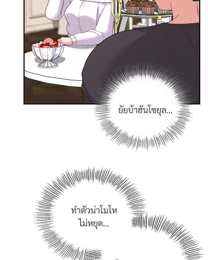 Doujin-Lc- อ่าน โดจิน มังฮวา เกาหลี ญี่ปุ่น จีน แปลไทย Playing On Hard Mode ตอนที่ 1 2 3 4 5 6 7 8 9 10 11 12 13 14 ฟรี ไม่มีโฆษณา อ่าน โดจิน Manhwa เกาหลี ญี่ปุ่น จีน เรามีครบ คัดมาให้เน้นๆ โดจิน 18+ รับประกันความฟินโดย  Doujin Lc