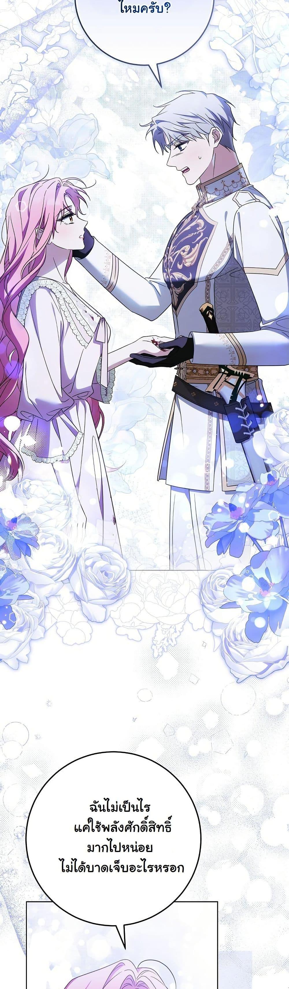 Manga-lc-com อ่านมังงะ อ่านการ์ตูน ออนไลน์ ฟรี I Will Buy Divine Power With Money! ตอนที่ 1 2 3 4 5 6 7 8 9 10 11 12 13 14 ฟรี ไม่มีโฆษณา Manga-lc - อ่าน มังงะ อ่าน การ์ตูน ออนไลน์ อ่านมังงะ ฟรี