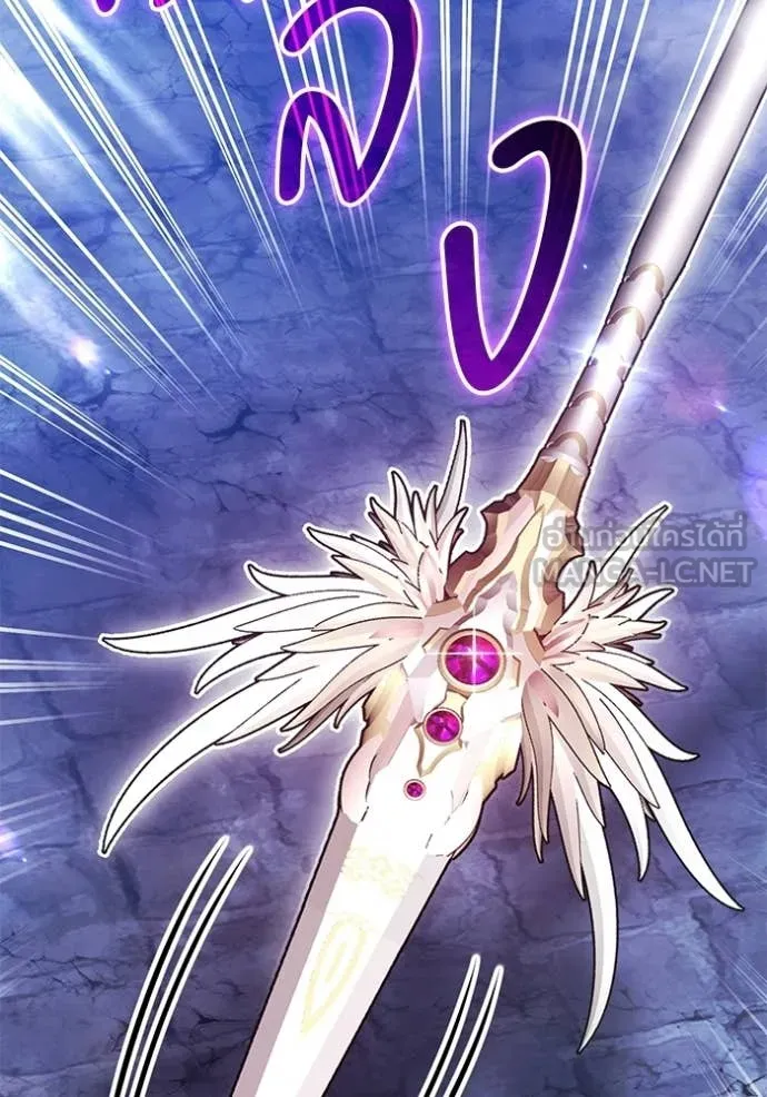 +99 ท่อนไม้ ตอนที่ 191 รูปที่ 273